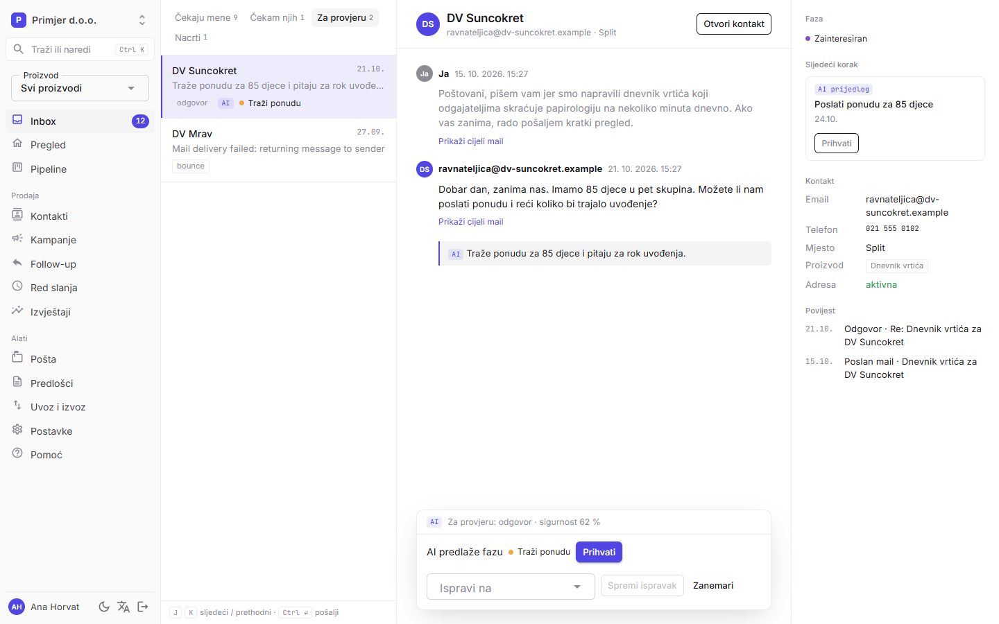 Inbox, Za provjeru
